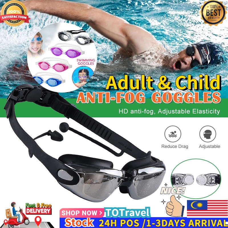 READY STOCK kids & adult swim goggles adjustable swimming glass Waterproof Anti Fog swim glass Adult diving goggles泳镜