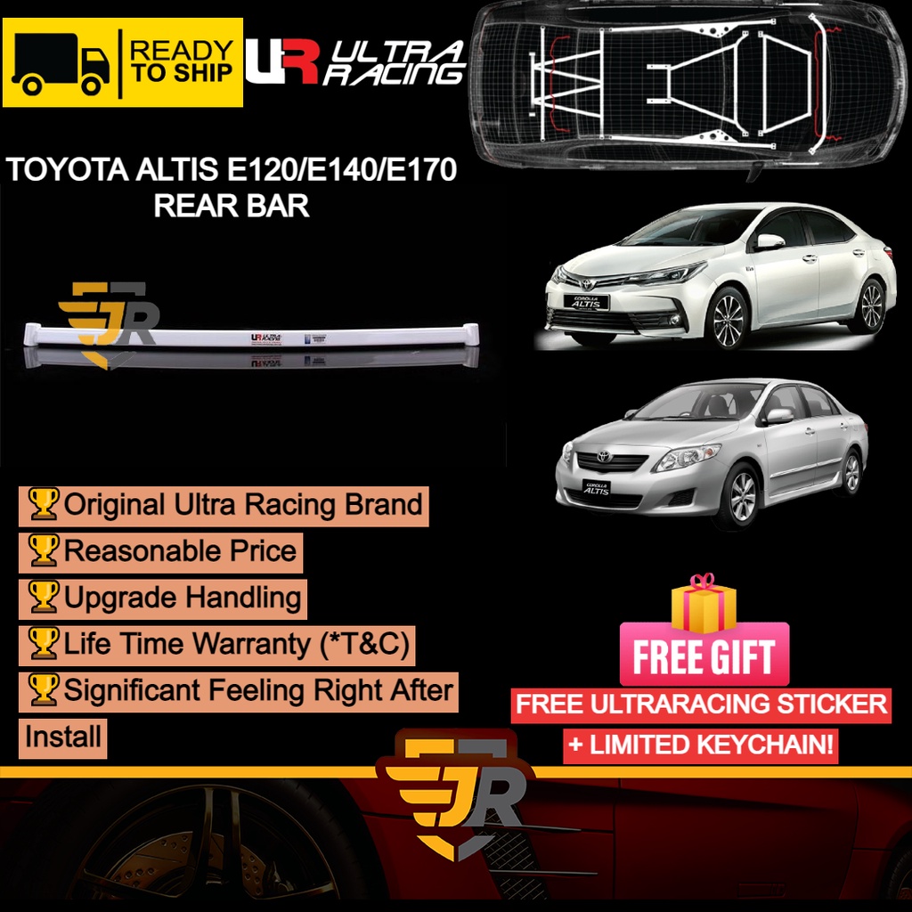 Ultra Racing Safety Bar Toyota Corolla Altis E120 E140 E170 Rear Bar 2 Points Car Suspension Parts RE2-522