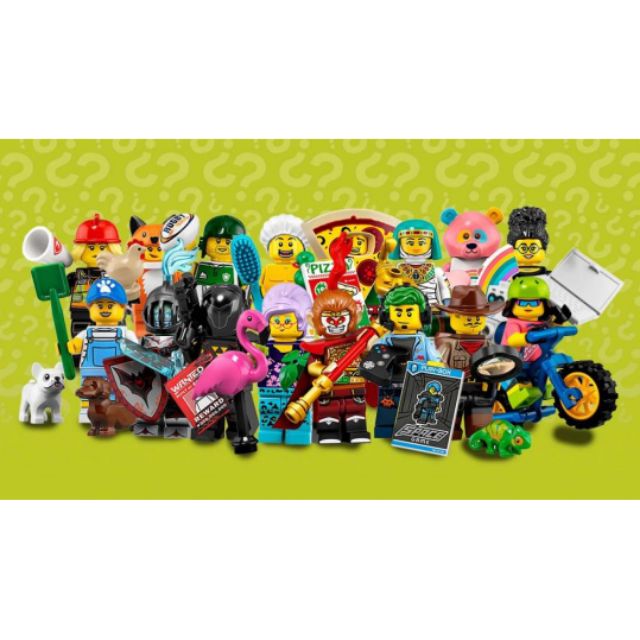 lego minifigures 71025