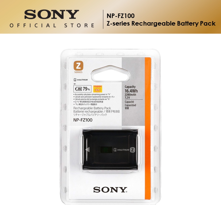 SONY NP-FZ100 Z-series Rechargeable Battery Pack