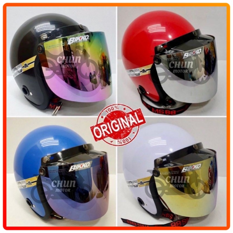 100 ORIGINAL MS88 Helmet with Bikko Visor Bogo Visor BKP Cruiser