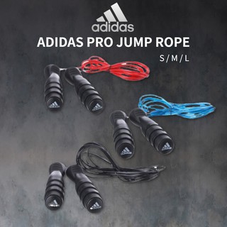 Qoo10 Adidas Skipping Rope Sports Equipment