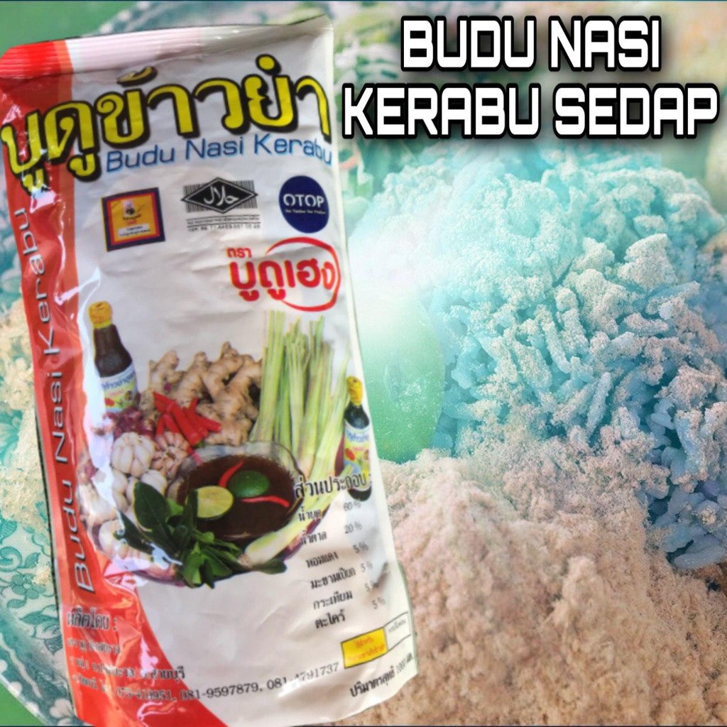 Termurah Sambal Ikan Sambal Nasi Kerabu Shopee Malaysia