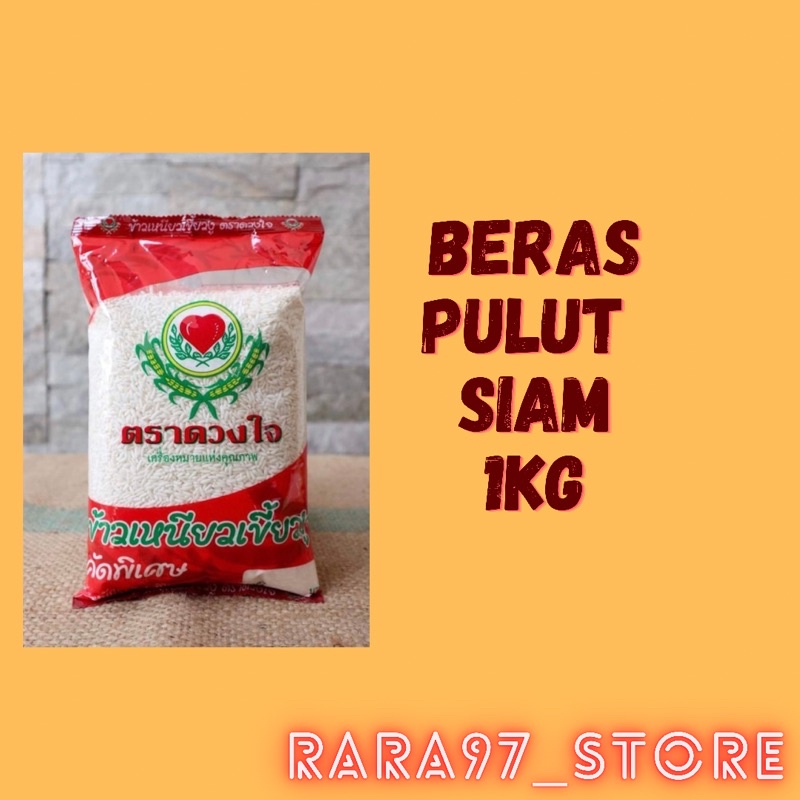 Buy Ready Stok Beras Pulut Siam Seetracker Malaysia