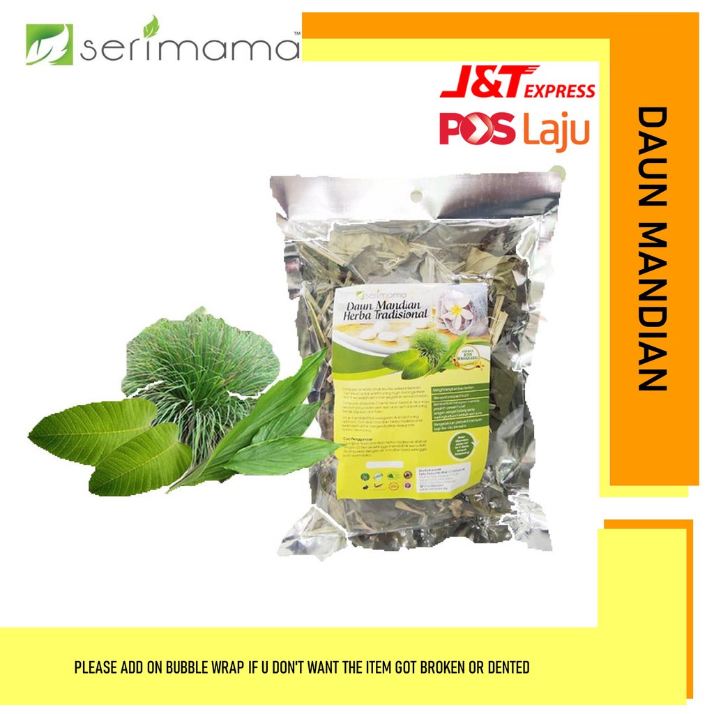 Daun Mandian Herba Tradisional Serimama Ibu Berpantang Shopee Malaysia 3154