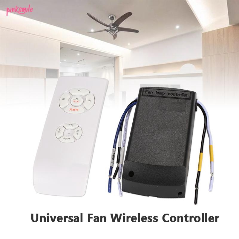 Wireless Control Remote Control Creative Ceiling Fan Wireless Key Fan