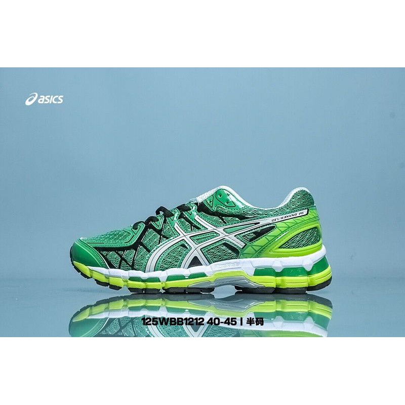 asics gel kayano 20 mens Green