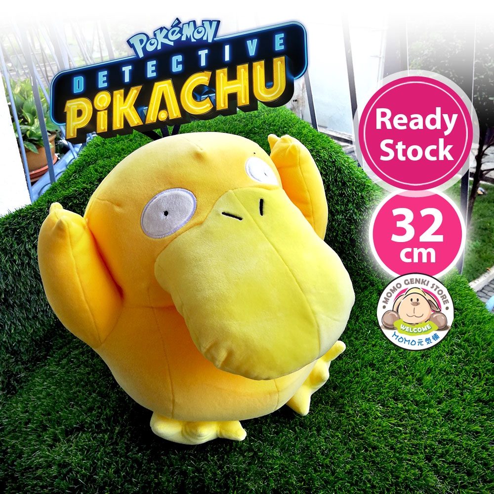 detective pikachu psyduck plush