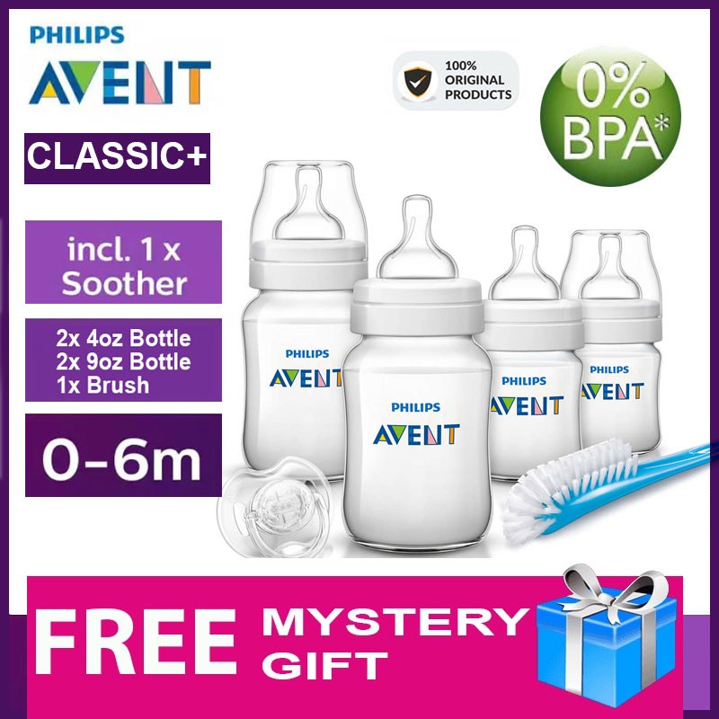 avent classic newborn