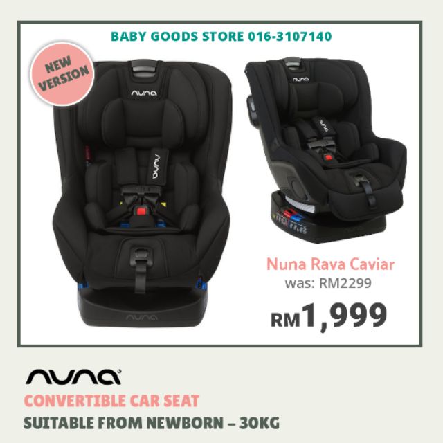 nuna rava warranty