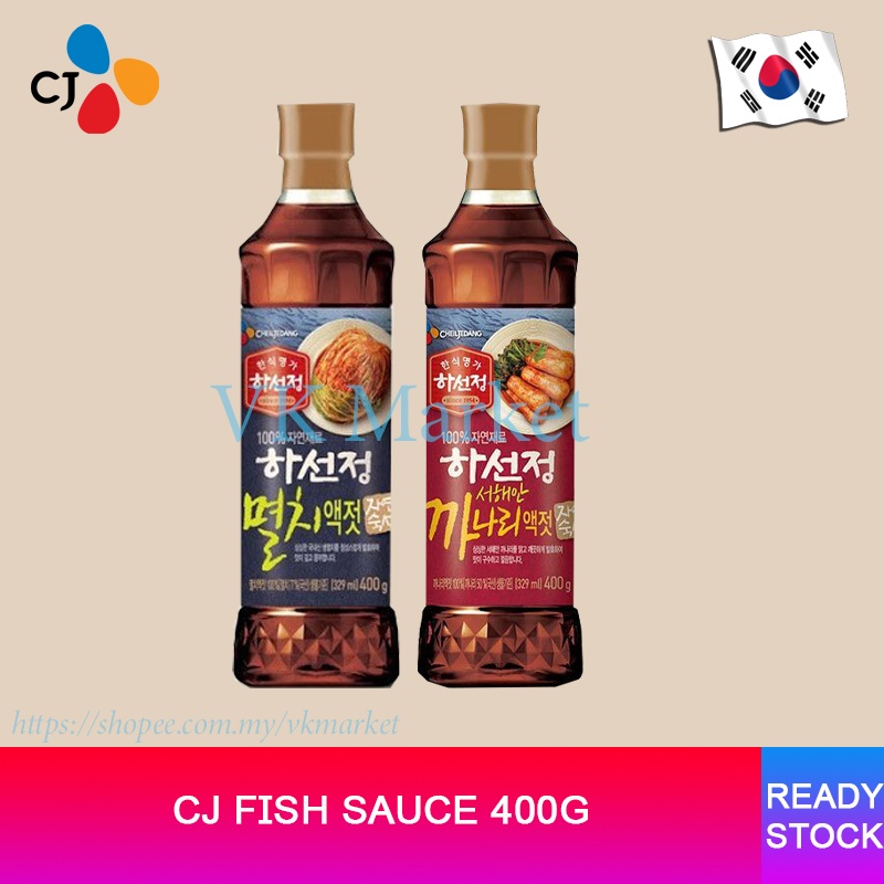 Korea CJ Fish Sauce for Making Kimchi/Cooking Sandlance Fish Sauce