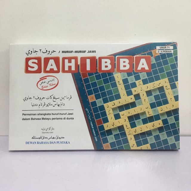SAHIBBA HURUF-HURUF JAWI SPM 169 | Shopee Malaysia