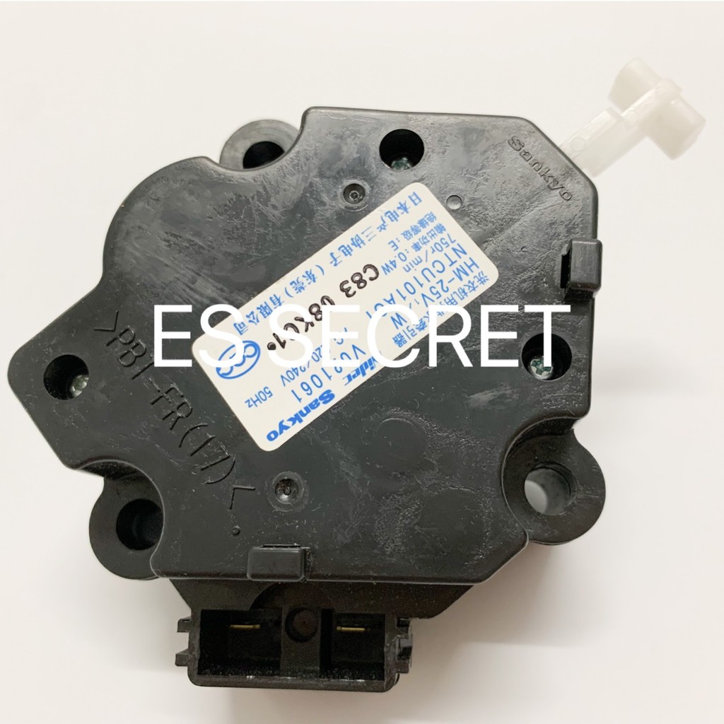 Panasonic Washing Machine Drain Motor HM25V Shopee Malaysia