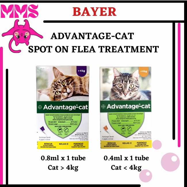 Bayer Advantage Cat Spot On Flea Treatment Tube Ubat Kutu Kucing ( 0
