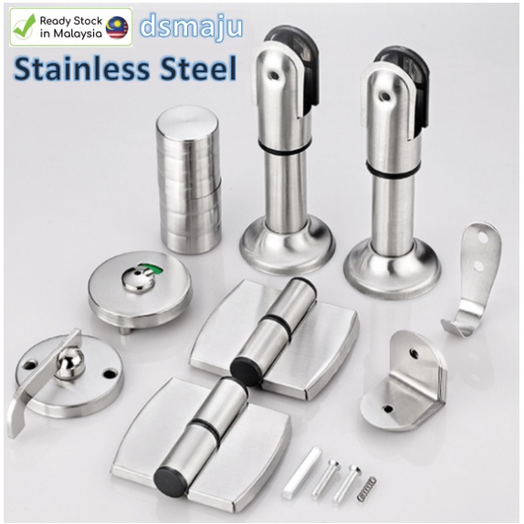 DSMAJU Stainless Steel Partition Accessory Toilet Partition Steel Part ...