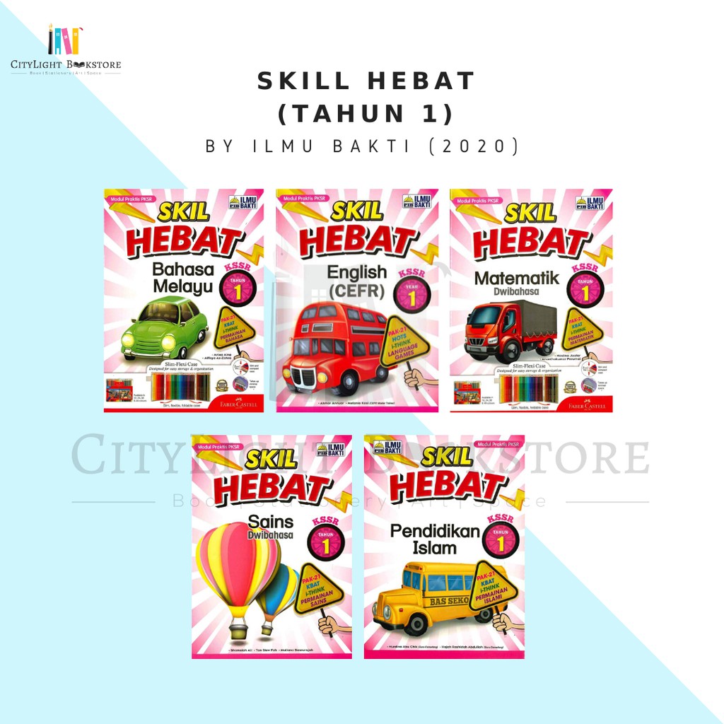 [CITYLIGHT] Buku Latihan: Skill Hebat Tahun 1 KSSR (2020 