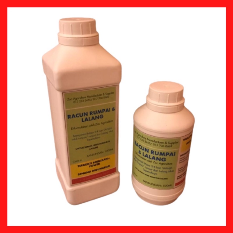 Racun Rumput Lalang Racun Rumput Yang Sangat Berkesan Spray Racun Rumput Sikit Je Tapi Kesan Superbb Shopee Malaysia