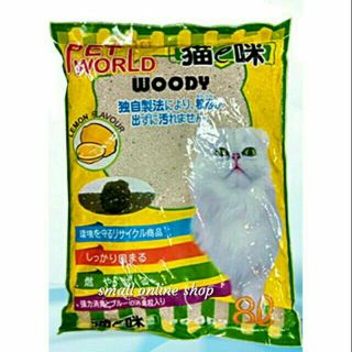 Meow Cat Food All Breeds /Makanan Kucing Murah 10kg 