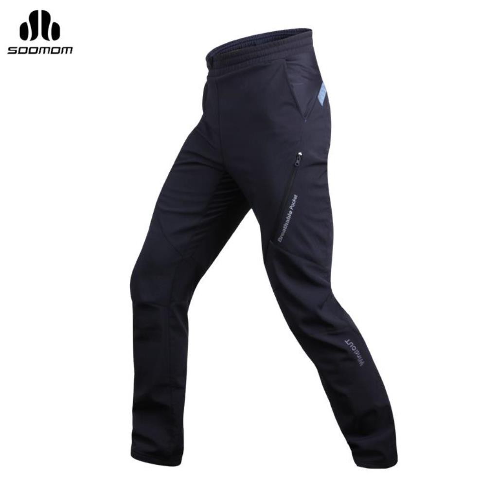 winter cycling pants