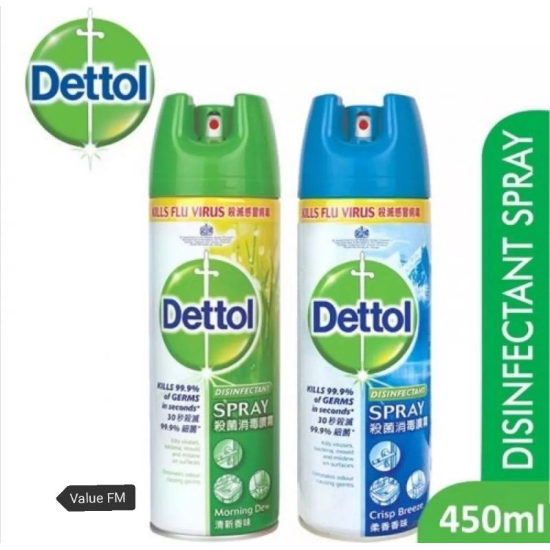 Dettol Disinfectant Spray 450ml ( Kill Virus ) Shopee Malaysia