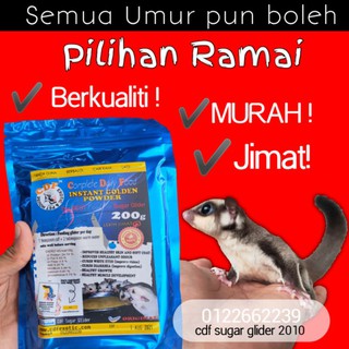 Cdf sugar outlet glider