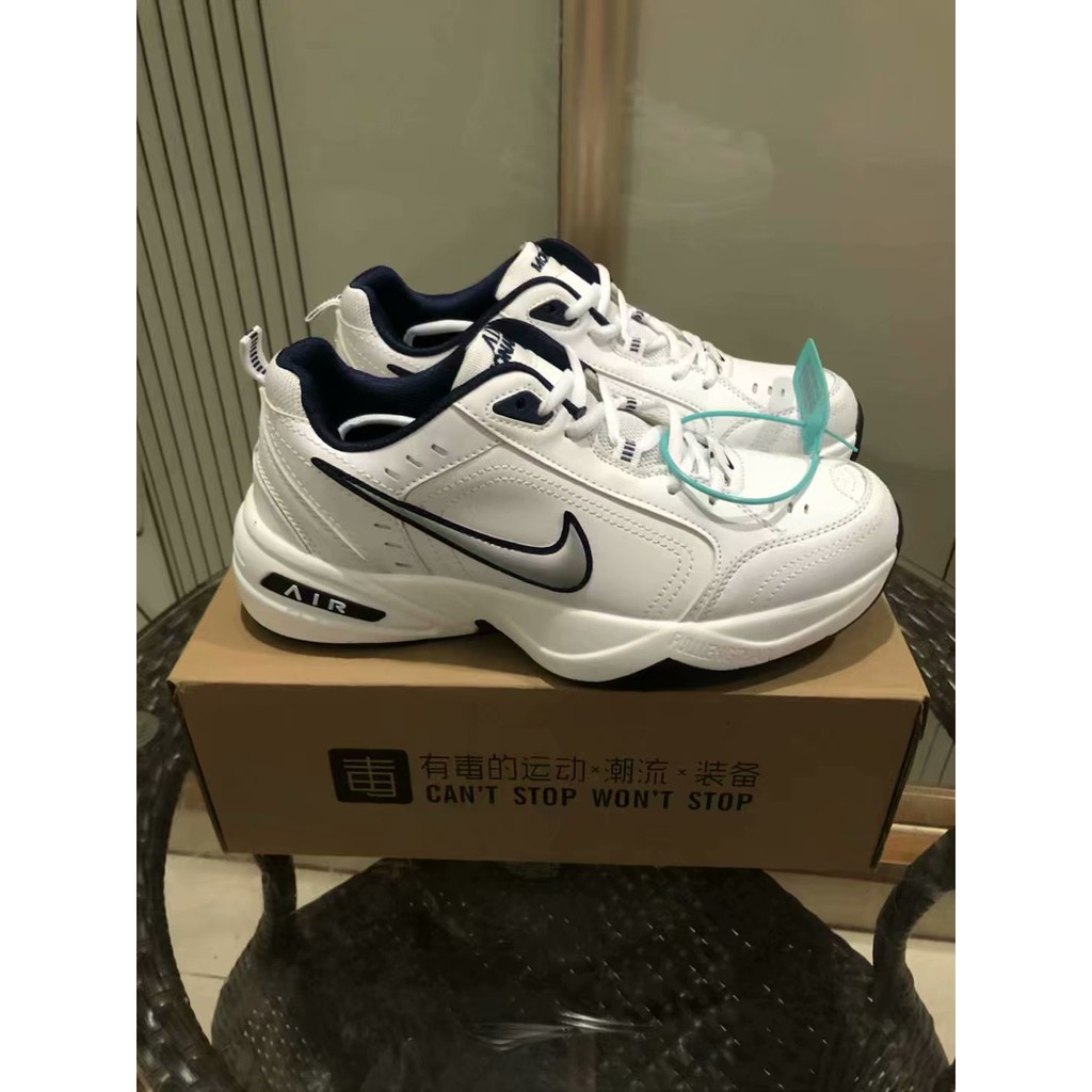 nike air monarch iv m2k tekno