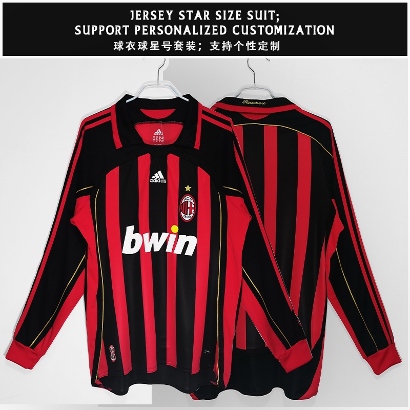 2006-07 AC Milan Home Vintage Jersey Football Jersey s-2xl * in stock / shipped tomorrow*