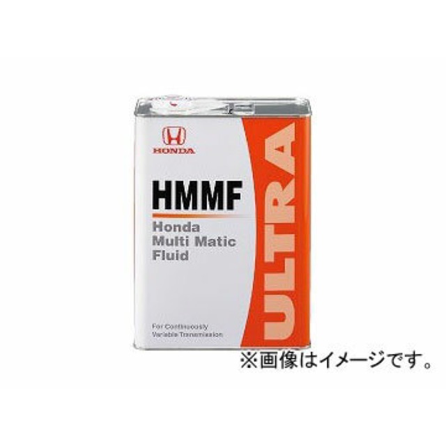 08260-99904 Honda ATF HMMF (4 liter) | Shopee Malaysia