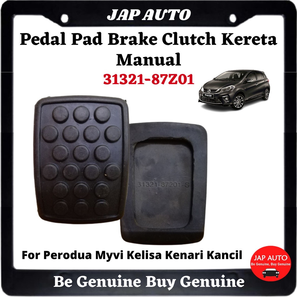 1 Biji Pedal Pad Brake and Clutch Kereta Manual Myvi , Kelisa