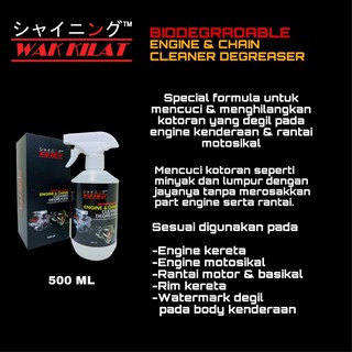 HOT ITEM WAK KILAT Engine & Chain Cleaner Degreaser ...