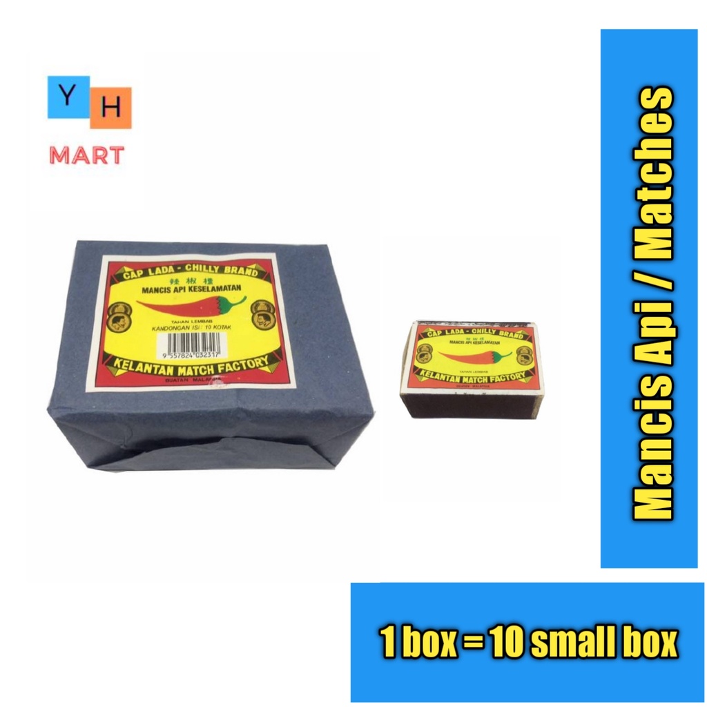 Chilly Brand Matches / Mancis Api Cap Lada 辣椒标火柴