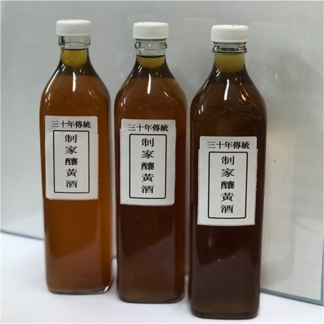 三十年传统自家 酿黄酒 特产具有极高的营养价值 Shopee Malaysia