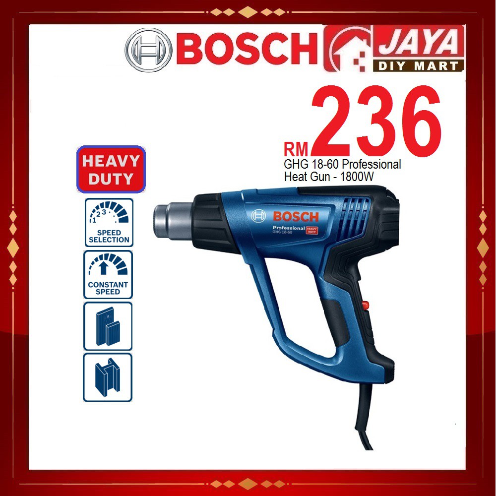 Bosch GHG 18-60 Professional Heat Gun - 1800W | Shopee ...