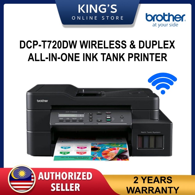 Brother Dcp-t720dw Multi-function Inkjet Hi-speed Usb 2.0 A4 Printer 