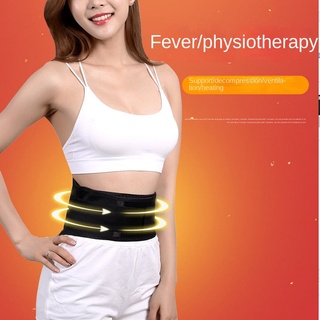 Belt Protector Self-heating Magnetic Therapy Warming Palace Warming