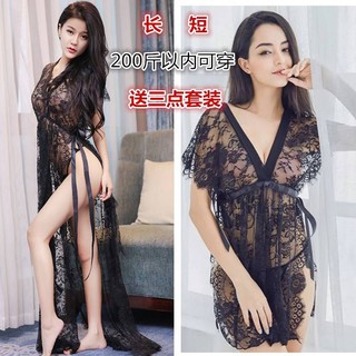 baju tidur seksi 200 kg ukuran besar pakaian dalam seksi baju tidur seksi 200 kg ukuran besar pakaian dalam seksi