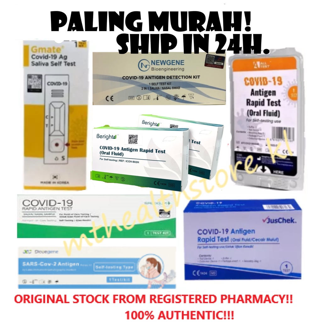 Malaysia newgene covid test kit Newgene Antigen