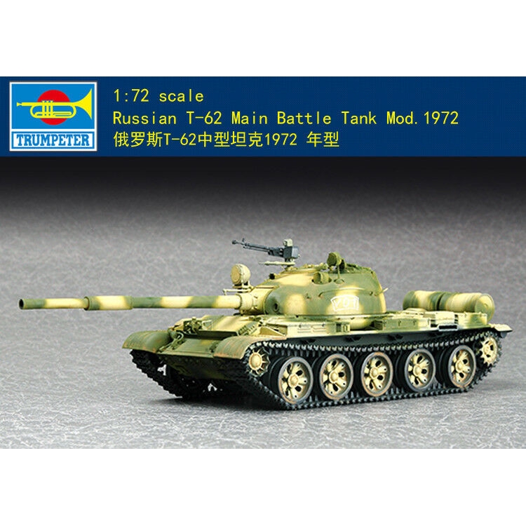 Rogatka Trumpeter 1 35 Russian T 72b2 Main Battle Tank