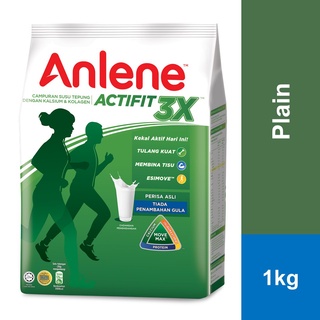 Image of Anlene Actifit 3X™ Low Fat High Calcium Adult Milk Powder Plain 1kg