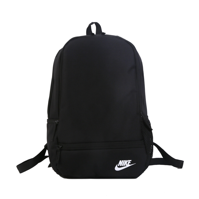 nike backpack with charger