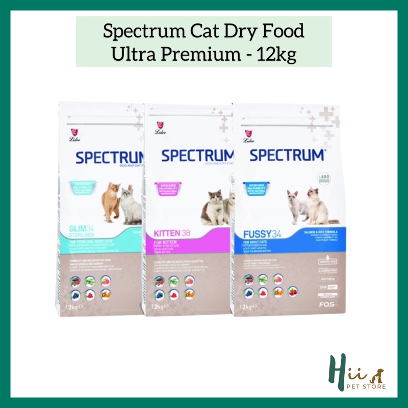 Spectrum Ultra Premium Cat Dry Food 12kg Shopee Malaysia