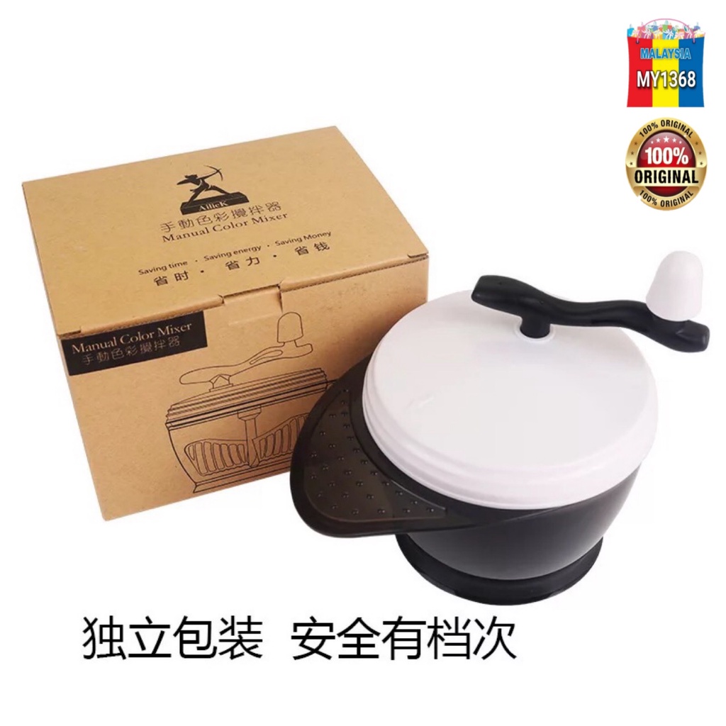 Manual Hairdressing Hair Dye Tint Color Mixing Big Capacity Bowl Hair Dye  Cream Mixer Salon Diy Color Hairs Styling Tool | Shopee Malaysia