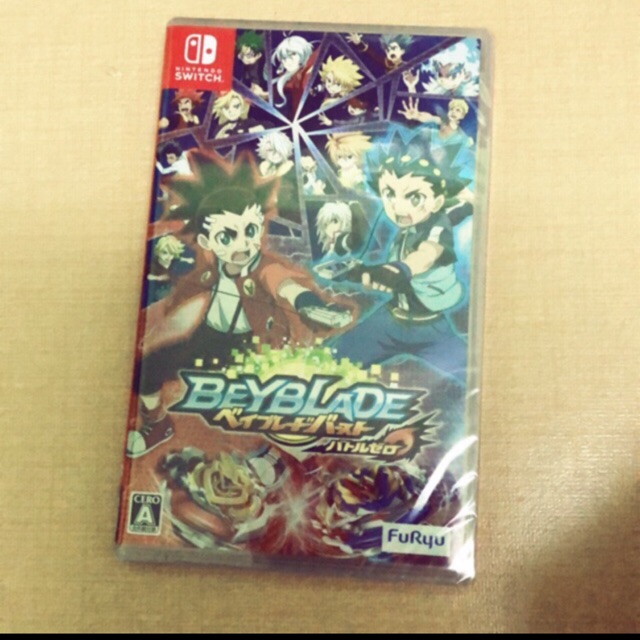 is there a beyblade game for nintendo switch