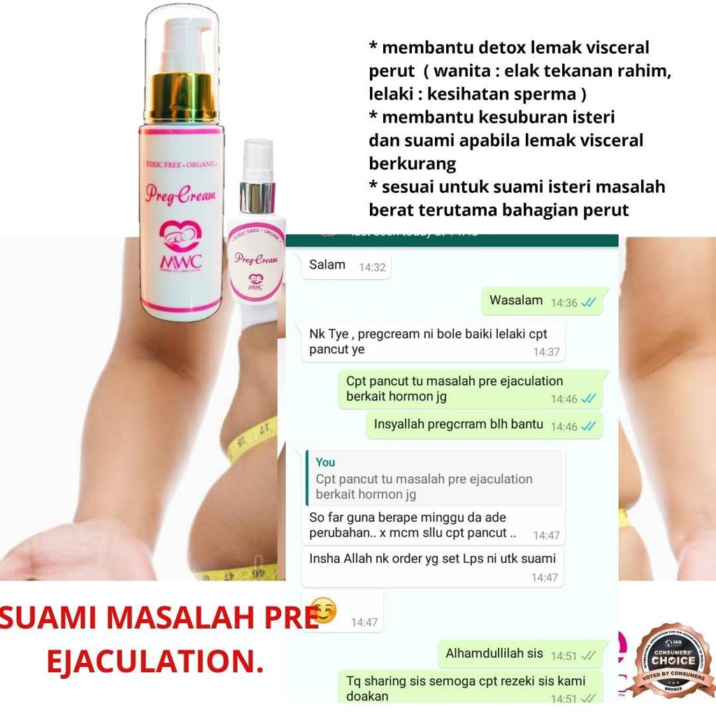 Preg Cream Big Bottle Small Bottle Kesuburan Suami Isteri Shopee Malaysia