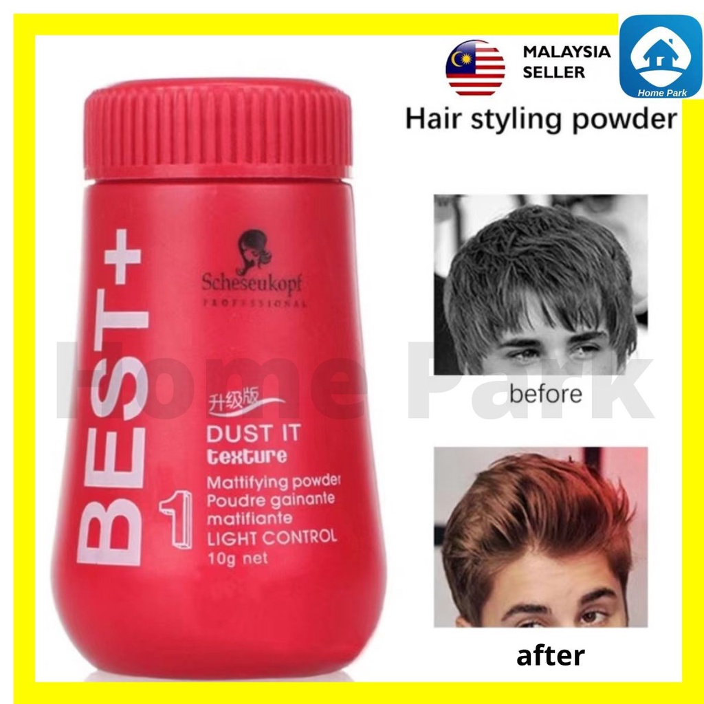 [Home Park] Scheseukopf Best + Dust It Mattifying Powder 10g Styling Design Hair Powder Unisex Bedak Rambut
