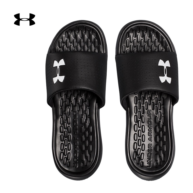 slippers under armour