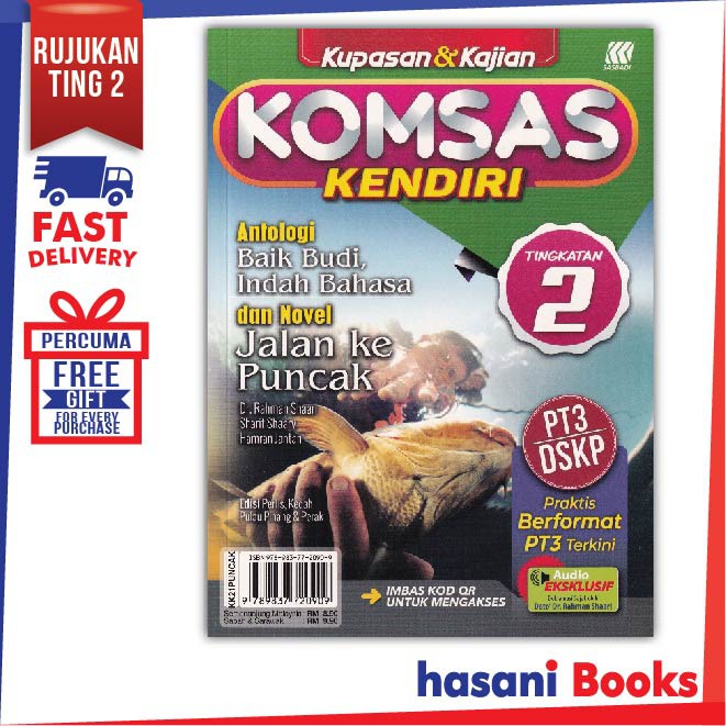 Komsas Book Books Magazines Prices And Promotions Games Books Hobbies May 2022 Shopee Malaysia
