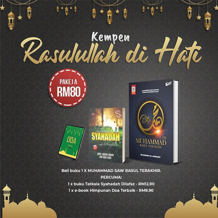 BUKU MUHAMMAD RASUL TERAKHIR | Shopee Malaysia