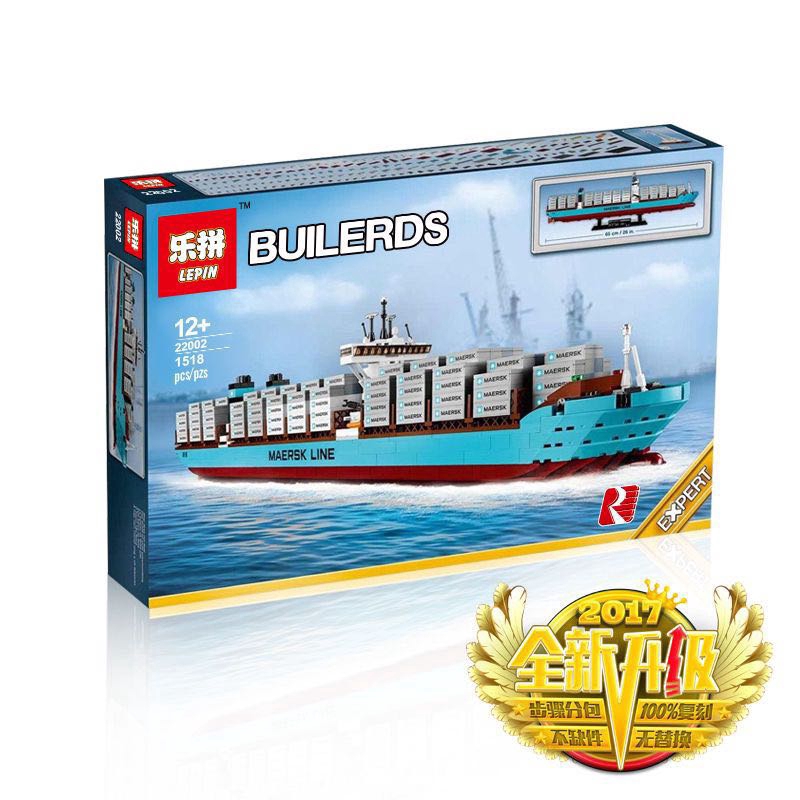 lego cargo boat