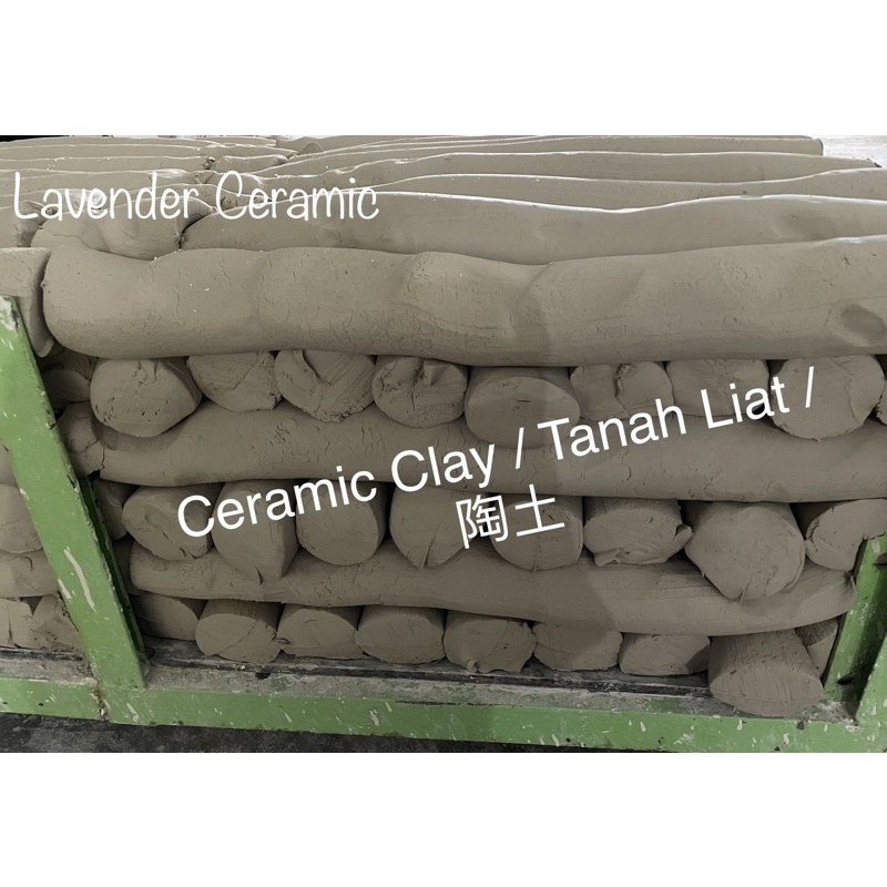 Tanah Liat Pottery Clay 1 kg Ceramic Clay& Slip / Seramik tanah liat/ 陶土& 泥漿( seni seramik & kraf)